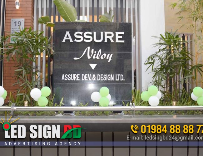 SS Top Letter Signboard Signage Bangladesh