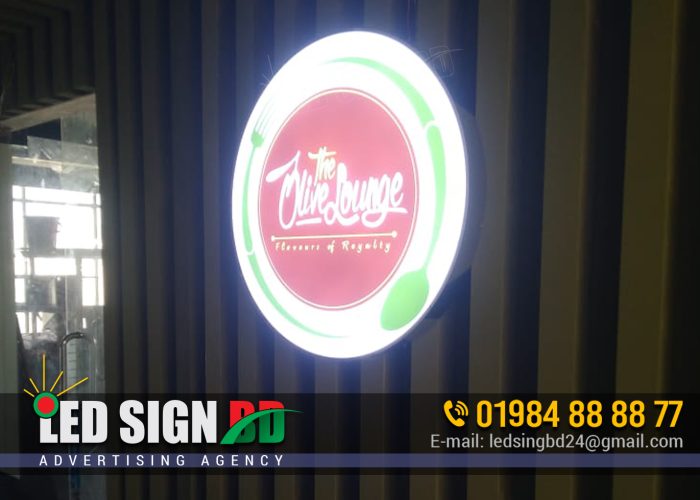 Bell Sign & Round Signboard Maker in Dhaka Bangladesh