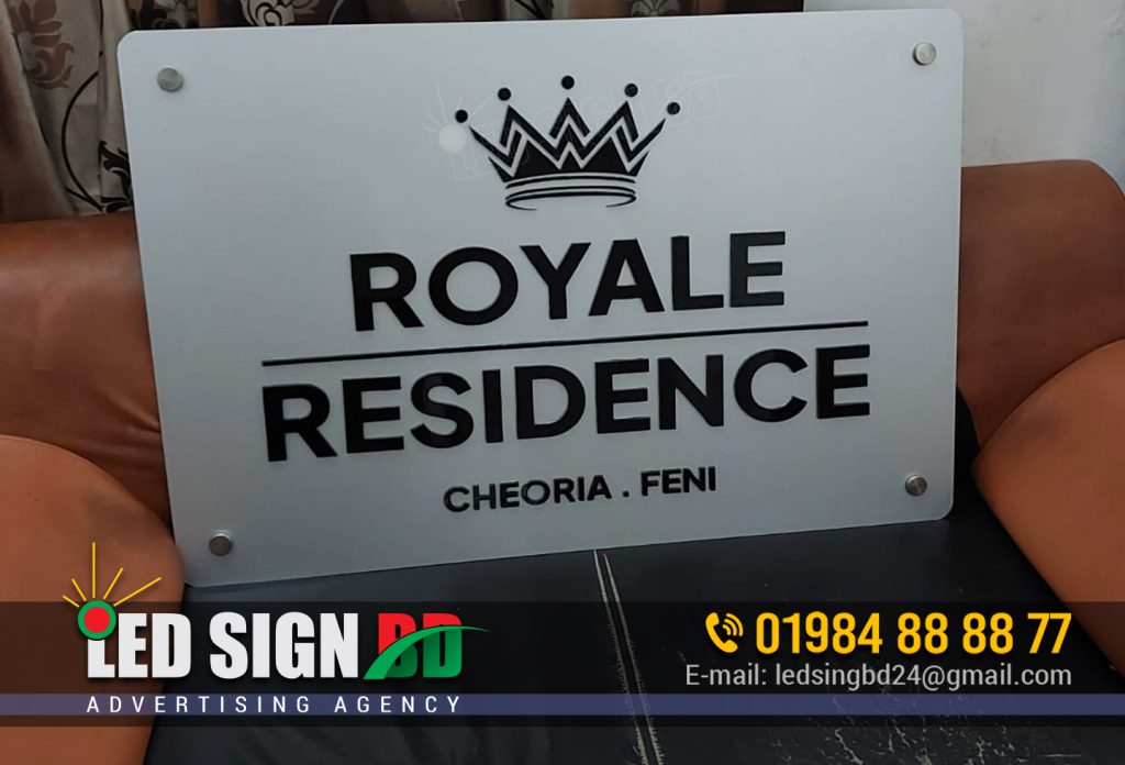 Best name plate making & designing Company in Bangladesh