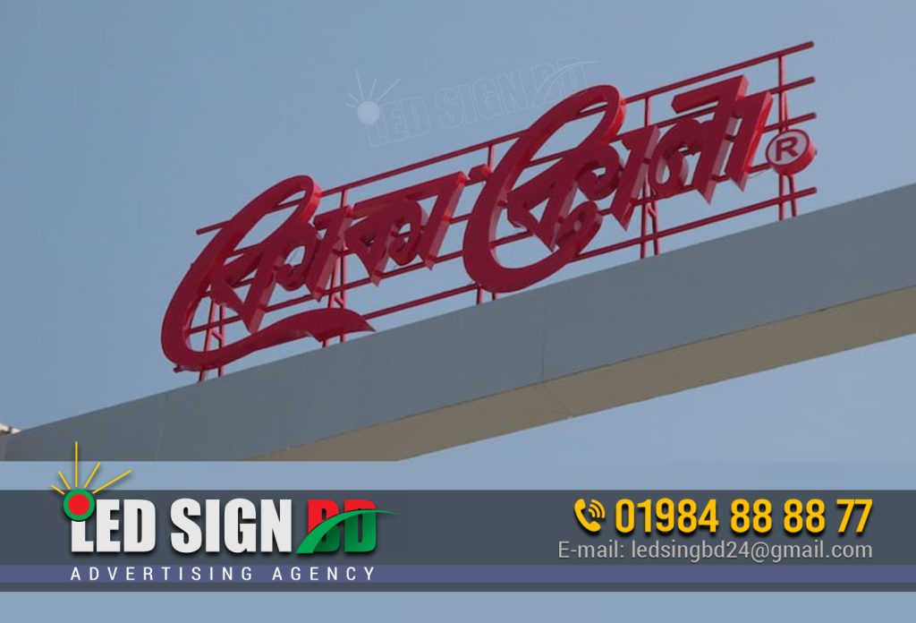 Acrylic Logo Board and Letter Signboard BD