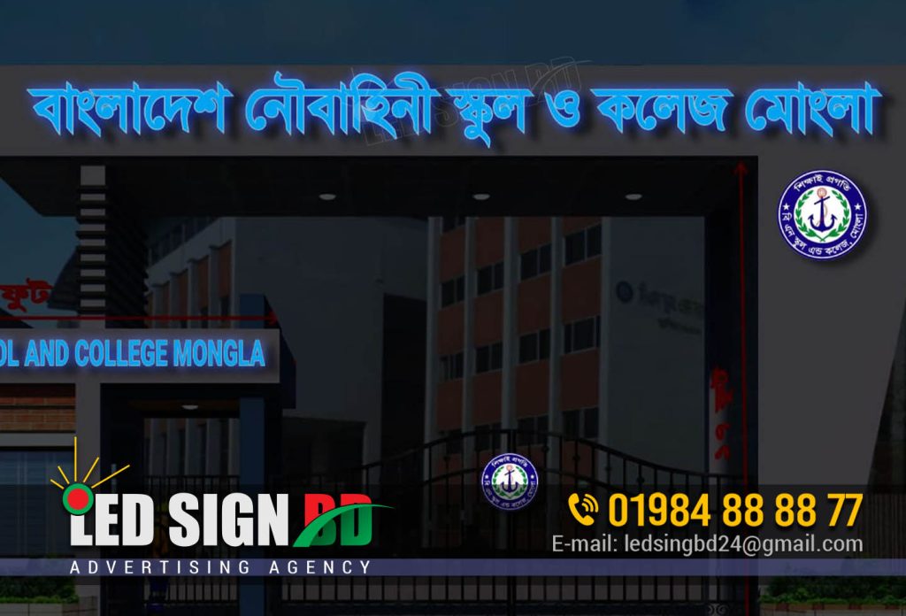 Government project letter signboard SS & Acrylic Letter