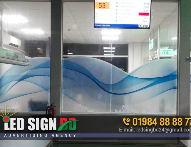 Frosted Glass Sticker Price in Bangladesh Thai Glass Partition BD