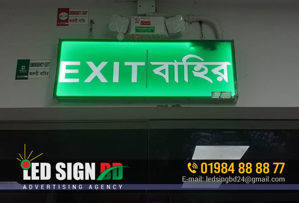 Exit Sign, Entry ‍Sign, Directional Sign, Toilet Directional Signboard Making in Dhaka Bangladesh In Dhaka, Bangladesh, Exit Sign, Entry Sign, Directional Sign, Toilet Directional Signboard making is a popular activity. This is because there is a large demand for these products in the city. There are many shops that sell these products, and the prices are very reasonable. The products are made from a variety of materials, including wood, metal, plastic, and glass. 1. Introduction 2. Materials and Methods 3. Results 4. Discussion 5. Conclusion 1. Introduction A good exit sign, entry sign, or directional sign can make all the difference in a person's ability to find their way around a building. In Dhaka, Bangladesh, there are many signboard makers who can create custom signs to meet the specific needs of a business or customer. The use of exit signs originated in the United States in the 1930s and 1940s, when they were required in movie theaters by the Motion Picture Association of America. Today, exit signs are required in all public buildings in the United States by the National Fire Protection Association. Entry signs and directional signs are not required by any code or law, but they can be very helpful in assisting people to find their way around a building. Businesses, schools, and other organizations often use entry signs and directional signs to help visitors and customers locate specific areas or rooms within the building. Toilet directional signs are also commonly used in public places, such as malls, restaurants, and office buildings. These signs help to direct people to the nearest toilet, and often include information about the nearest exit in case of an emergency. Signboard makers in Dhaka, Bangladesh can create custom signs for any need. Whether you are looking for an exit sign, entry sign, directional sign, or toilet directional sign, there is a signboard maker in Dhaka who can create a sign that meets your needs. 2. Materials and Methods In Dhaka, Bangladesh, the most common materials used to make exit signs, entry signs, and directional signs are wood, metal, and plastic. To make a signboard, one must first determine the size and shape of the sign. The next step is to cut the material to the desired size and shape using a saw. After the material is cut to size, the next step is to drill holes for the screws that will attach the sign to the wall. Once the holes are drilled, the next step is to paint the sign. Finally, the last step is to attach the sign to the wall using screws. The most common method for making exit signs, entry signs, and directional signs in Dhaka, Bangladesh is through the use of a saw. This is because a saw is able to quickly and easily cut through wood, metal, and plastic. The saw is also able to create clean and straight lines, which is necessary for creating a professional looking sign. Another common method for making exit signs, entry signs, and directional signs in Dhaka, Bangladesh is through the use of a drill. This is because a drill is able to quickly and easily create holes for the screws that will attach the sign to the wall. A drill is also able to create clean and straight lines, which is necessary for creating a professional looking sign. The last common method for making exit signs, entry signs, and directional signs in Dhaka, Bangladesh is through the use of a paintbrush. This is because a paintbrush is able to quickly and easily apply paint to the sign. A paintbrush is also able to create clean and straight lines, which is necessary for creating a professional looking sign. 3. Results In Dhaka Bangladesh, there are many exit signs, entry signs, directional signs, and toilet directional signboards. These signboards are used to help people find their way around the city. The signboards are made from different materials, such as wood, metal, and plastic. The signboards are also made in different sizes, depending on the needs of the customer. The signboards are made to help people find their way around the city, and they are also used to help people find their way to the toilet. 4. Discussion There are various types of signboards that are used in Bangladesh for directing people. The most common ones are exit sign, entry sign, and directional sign. Exit sign is used to indicate the path of escape in case of fire or other emergency. Entry sign is used to mark the entrance of a building. Directional sign is used to show the way to various places inside a building. Toilet directional signboard is used to show the way to the nearest toilet. The material used for making signboards in Bangladesh is mostly plywood. The reason for this is that plywood is inexpensive and easy to work with. Moreover, it is also sturdy and can withstand the harsh weather conditions of Bangladesh. The process of making signboards in Bangladesh is generally done by hand. First, the plywood is cut into the desired shape and size. Then, the graphics or text is printed on the plywood. Finally, the signboard is ready to be installed. There are various benefits of using signboards in Bangladesh. First of all, they help in directing people to the desired location. Secondly, they help in reducing the chances of accidents. Thirdly, they help in saving time. Lastly, they help in creating a good impression on the visitors. 5. Conclusion The Exit Sign, Entry Sign and Directional Sign are all very important in Bangladesh. They are used to guide people to the correct places and to keep them safe. The Toilet Directional Signboard is also very important as it helps people to find the toilets easily. All of these products are made in Dhaka and are of very good quality. The article discusses the process of making exit signs, entry signs, and directional signs in Dhaka, Bangladesh. The process involves cutting and shaping the signs out of wood, then painting them with bright colors. The finished signs are then hung up in public places to help people find their way around. arrow direction sign board. directional signage. sign board design maker. direction sign board design. arrow direction sign board. creative signboard design ideas. direction sign board design template. sign board ideas design. direction sign board images. entry restricted sign. directional sign boards. signboard road. sign board dhaka. directional signage board. directional signage design. direction sign board design. digital sign board in dhaka. signage bd. signboard price. led panel sign board. electronic sign board. bangla sign board design. led display panel price in bangladesh. custom neon sign. signboard price. digital sign board in dhaka. signage bd. electronic sign board. led panel sign board. led display panel price in bangladesh. bangla sign board design. custom neon sign. sign board dhaka. directional sign boards. exit sign price in bangladesh. signboard bus stop. sign board bus stand. sign board direction.