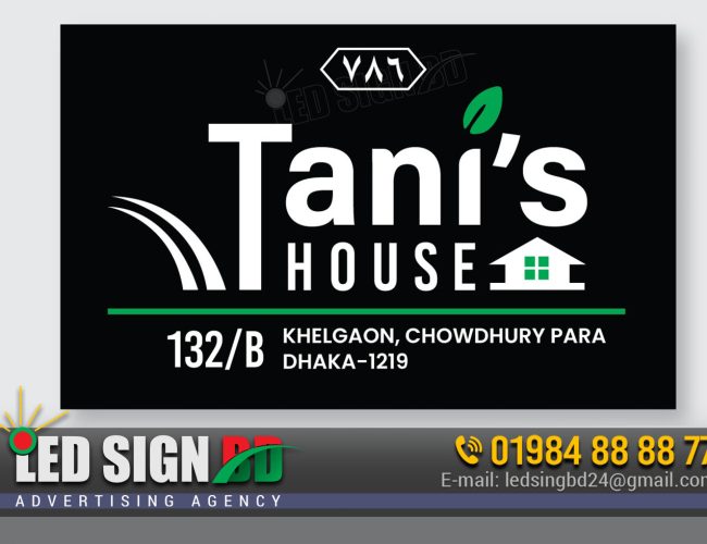 House Number Plate & Nameplate Design in Bangladesh