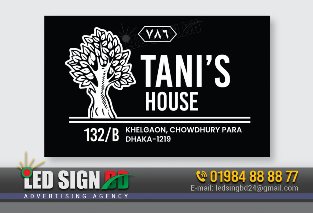 House Number Plate & Nameplate Design in Bangladesh