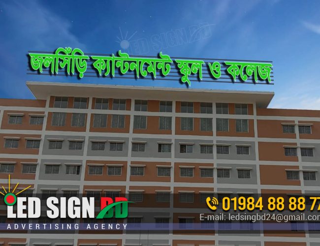 Acrylic SS 3D Letter Sign and Acrylic SS Logo Sign Led Sign Board Making Dhaka