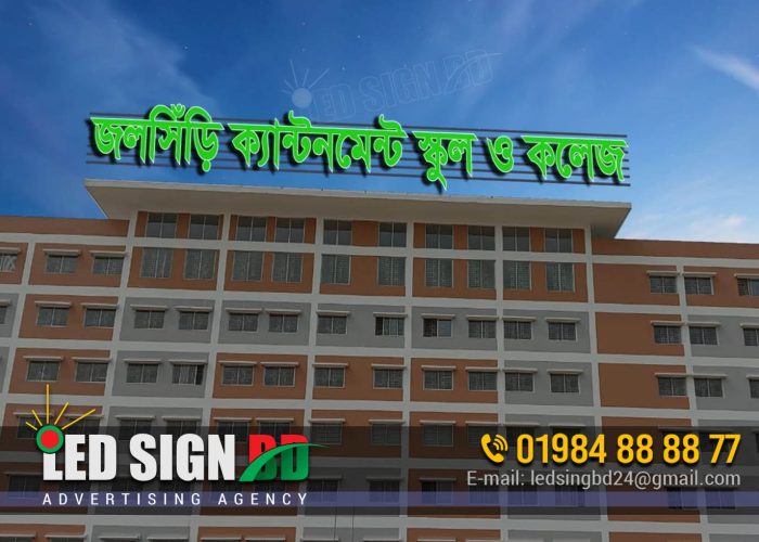 Acrylic SS 3D Letter Sign and Acrylic SS Logo Sign Led Sign Board Making Dhaka