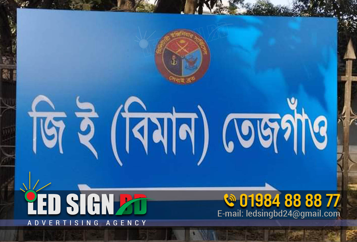 Acrylic 3D Letter Signs Making in Bangladesh 3D Letter Signboard Making Company If you need a sign for your business, look no further than 3D Letter Signboard Making Company. We have been in the business of making high-quality signs for over 20 years. We use the latest technology to create signs that are not only eye-catching but also durable. We have a wide range of materials to choose from, so you can be sure to find a sign that fits your needs. We also offer a variety of finishes, so you can get the exact look you want for your business. 1. Company name and tagline 2. Company history 3. What we do 4. Our team 5. Our clients 1. Company name and tagline 3D Letter Signboard Making Company is a leading provider of high-quality 3D letter signboards. We have been in business for over 10 years and have an excellent reputation for providing quality products and services. Our company name and tagline say it all: we are the best at what we do. We take pride in our work and guarantee that our products will meet or exceed your expectations. So if you're looking for a company that can provide you with the best 3D letter signboards, look no further than 3D Letter Signboard Making Company! 2. Company history Founded in 2006, 3D Letter Signboard Making Company is a leading manufacturer of 3D letter signboards. The company was started by two friends, John and James, who had a passion for 3D letter signboards. They started the company with a small loan from their parents and have since grown the company into a successful business. The company has come a long way since its humble beginnings. John and James have always been committed to providing the highest quality products and customer service. They have continued to invest in the latest technology and equipment to ensure that their products are of the highest quality. They have also expanded their product range to include a wide variety of 3D letter signboards. 3D Letter Signboard Making Company is now a well-established business with a strong reputation for quality and service. The company’s products are sold all over the world and they have a team of skilled and experienced employees. John and James are proud of what they have achieved and are passionate about continuing to grow the company. 3. What we do 3D Letter Signboard Making Company provides three-dimensional lettering solutions to business owners and organizations. We work with a wide range of materials, including metals, plastics, and wood, to create signs that are both functional and attractive. We also offer a variety of finishing options, such as painting, powder coating, and Polished Stainless Steel (PSS), to ensure that your sign will look its best. 3D Letter Signboard Making Company has over 25 years of experience in the sign industry. We are a family-owned and operated business, and we take pride in our work. We are committed to providing our customers with the highest quality signs at the most competitive prices. If you are looking for a sign company that can provide you with a unique and eye-catching sign, look no further than 3D Letter Signboard Making Company. We will work with you to create a sign that meets your needs and exceeds your expectations. 4. Our team At 3D Letter Signboard Making Company, we have a team of experienced professionals who are dedicated to providing the best possible service to our clients. We have a wide range of skills and expertise, and we are always willing to go the extra mile to make sure that our clients are satisfied. We are a family-owned business, and we take pride in our work. We have been in business for over 20 years, and we have a reputation for being the best in the business. We are always looking for new ways to improve our services, and we are always willing to listen to our clients’ needs. We are committed to providing the highest quality products and services to our clients, and we will continue to work hard to meet and exceed their expectations. 5. Our clients We've had the privilege of working with some amazing clients over the years, and we're grateful for each and every one of them. Here are just a few of the clients we've had the pleasure of working with: Client 1: A national retail chain that was looking for a way to stand out from the competition and get noticed by potential customers. We created a 3D letter signboard for them that was installed at their flagship store. The sign was so successful that they ended up ordering more for additional stores. Client 2: A local business that was in need of a new sign for their storefront. We worked with them to create a custom 3D letter sign that fit their budget and their branding. They were so happy with the result that they've since ordered additional signs from us for their other locations. Client 3: A school that was looking for a way to show their school spirit. We designed and installed a 3D letter signboard for them that featured their school colors and mascot. The sign has been a hit with students, staff, and parents alike. Client 4: A church that was looking for a way to beautify their entrance. We created a 3D letter signboard for them that featured their church name and logo. They were so pleased with the result that they've since ordered additional signs from us for their other properties. Client 5: A large corporation that was looking for a way to promote their brand. We designed and installed a 3D letter signboard for them that was placed in their lobby. The sign was so successful that they've since ordered more for their other offices. 3D Letter Signboard Making Company is a great company that produces high quality signs for businesses. They have a wide range of products to choose from and their prices are very reasonable. I would highly recommend this company to anyone in need of a sign for their business. 3d acrylic letters. 3d acrylic letters for wall. 3d acrylic letter sign board price. How to make 3d acrylic letters. Acrylic letters signage. 3d acrylic letter signs. How to make 3d acrylic signs. How to make 3d acrylic letter. Hcrylic 3d letters price. How do you make acrylic signs. How to make a backlit acrylic sign. Acrylic sign board price in bangladesh. Acrylic backlit sign board. Acrylic backlit letter. Acrylic backlit board. Acrylic backlit signage detail. Sign board making online. How to make sign board design. 3d acrylic letter sign board price. 3d sign board making. Sign board making near me. Sow to make led sign board circuit. How to make sign board in minecraft. 3d sign board maker near me. Ishatech advertising ltd. Sign board advertising. Advertising sign board design. Billboard advertising cost in bangladesh. Billboard advertising bd. Sign board price in bangladesh. Sign board design in bangladesh. Digital billboard price in bangladesh. Signboard bd. Sign board advertising company. Advertising signboards. Signboard marketing. Signboard advertising company. Name plate design online free. Name plate designs for main gate. Name plate designs images. Name plate design for home. How to make name plate at home. Name plate design ideas. Advertising agency in dhaka. Billboard advertising bd. List of advertising agency in bangladesh. Top advertising company in bangladesh. Top 10 advertising agency in bangladesh. Billboard advertising cost in bangladesh. Newspaper advertising agency in dhaka bangladesh. Specialized advertising agency in bangladesh.