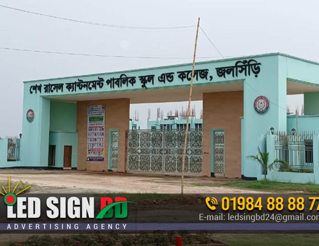 Best Signboard Company in Dhaka Bangladesh