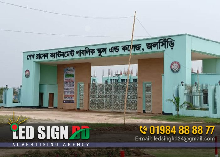 Best Signboard Company in Dhaka Bangladesh