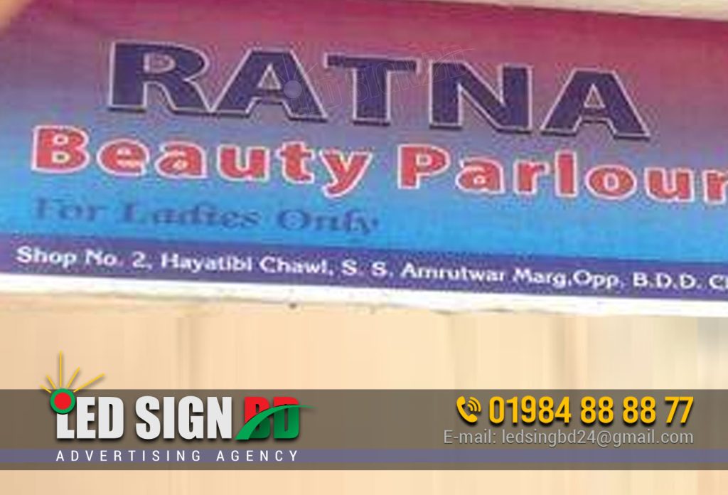 Salon & Beauty Parlor Signboard Making in Dhaka