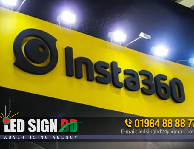 Best Signboard Making Company in Mirpur Dhaka Bangladesh