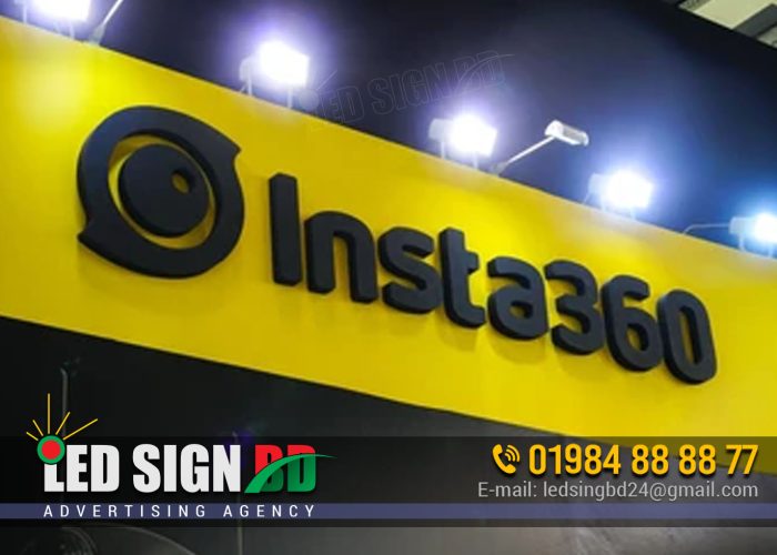 Best Signboard Making Company in Mirpur Dhaka Bangladesh