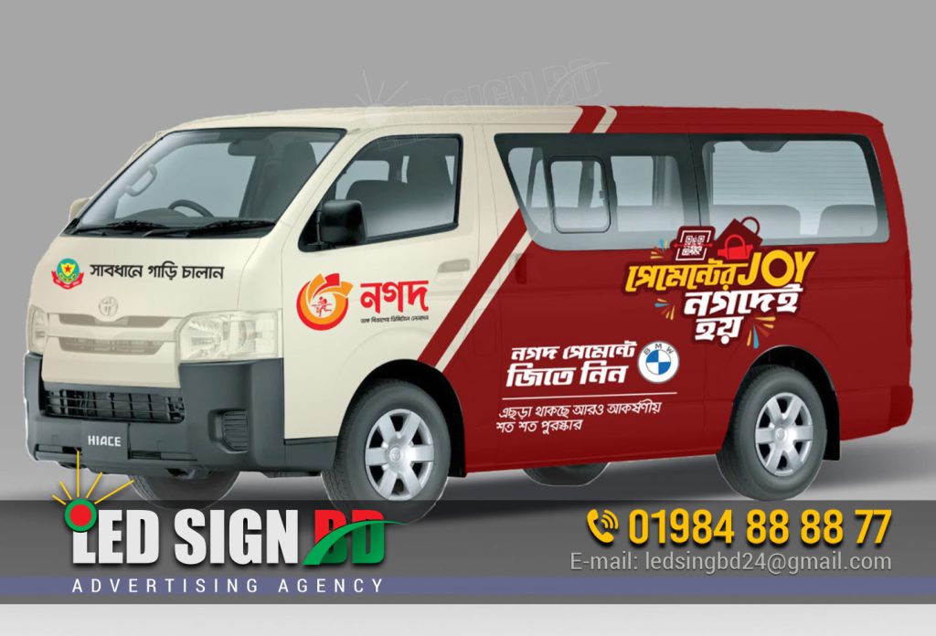 Car Bus Van Truck Vehicle Branding and wrap in Dhaka