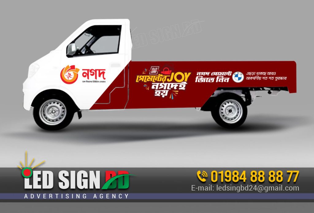 Car Bus Van Truck Vehicle Branding and wrap in Dhaka