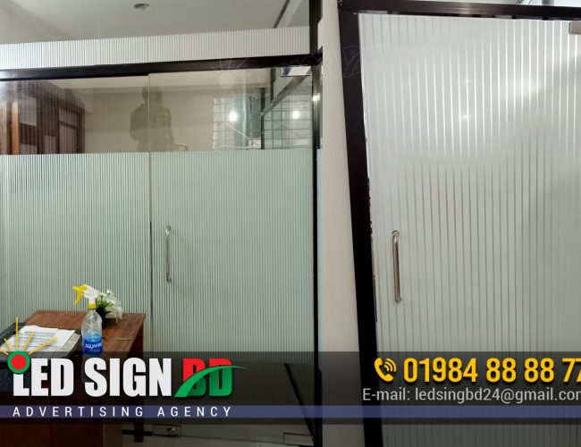 Frosted Glass Sticker Manufacturer Supplier in Dhaka Bangladesh