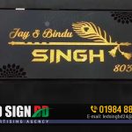 Office & House Nameplate Maker in Dhaka Bangladesh