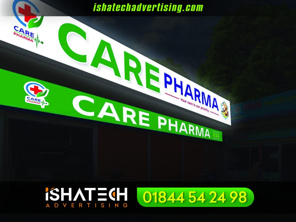 Pharmacy Pana Profile Lighting Signboard Making in Dhaka BD