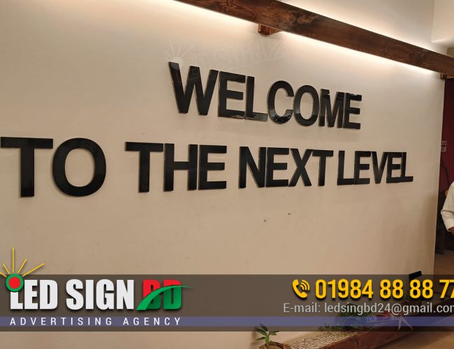 Welcome Letter Signboard Making in Dhaka Bangladesh