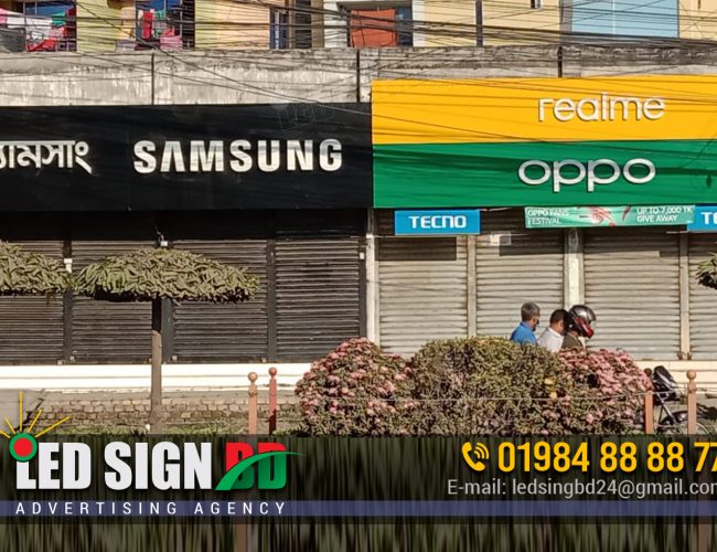 Top 10 Signboard Making Company Bangladesh