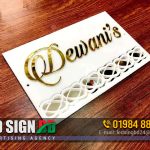 Custom Acrylic Glass Wooden Nameplate Design Dhaka