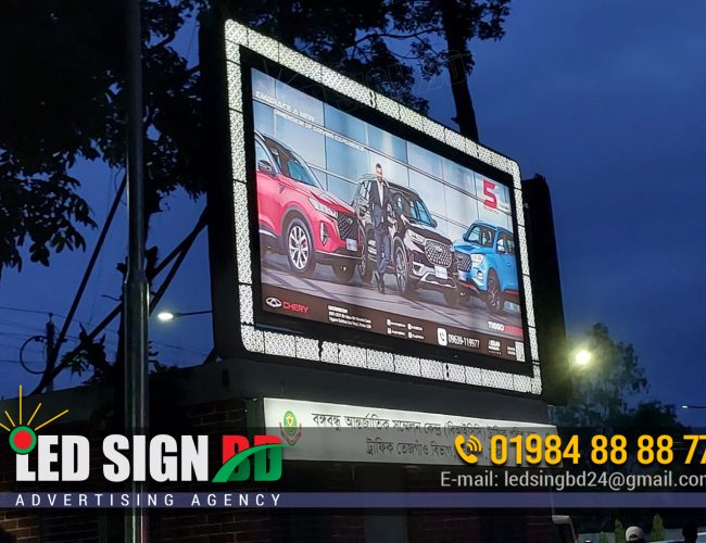 Digital Billboard Led Display Screen Price Bangladesh