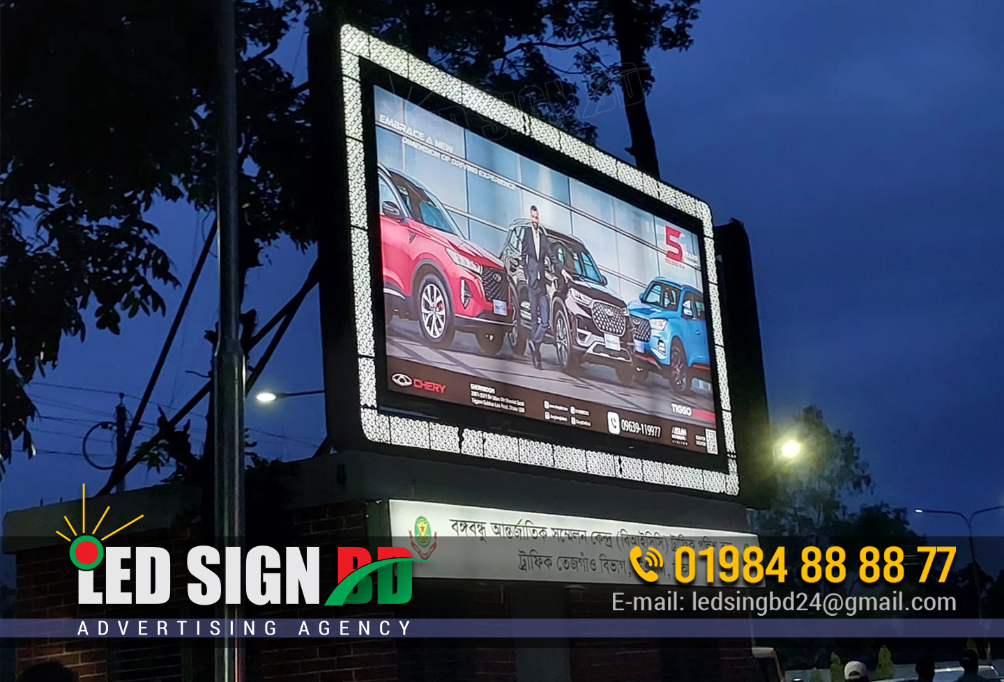 Digital Billboard Led Display Screen Price Bangladesh Leave a Comment / Digital Billboard, Led Moving Display / By LED Sign digital billboard price in Bangladesh. Bangladesh Digital Kiosk Signage & Digital Billboard Price in Bangladesh. best digital billboard price in Bangladesh outdoor led display screen price in Bangladesh. digital kiosk price in Bangladesh. led display panel price in Bangladesh. light board price in Bangladesh. led display board suppliers in Bangladesh. p10 led display price in Bangladesh. advertising display price in Bangladesh. price of digital billboard. digital billboard cost in nigeria. digital billboard cost. digital billboard cost in india. billboard advertising cost in Bangladesh. Digital Billboard Led Display Screen Price Bangladesh. Digital Billboard Led Display Screen Price Bangladesh LCD/LED Digital Signage Advertising Display Kiosk Price. LED,LCD Outdoor Advertising Display Price in Bangladesh. billboard advertising cost in Bangladesh. How much does a billboard advertising cost in Bangladesh. Signage Price in Bangladesh 2023. LED Outdoor Display Billboard Banner in Bangladesh. Outdoor Medias | Billboard Rent | Billboard 2023. Digital Signage Price in Bangladesh. Largest OOH Advertising & Promotion Portal of Bangladesh. Billboard Bangladesh. Buy Waterproof And High-Quality 3d billboard. Billboard advertising cost in Bangladesh. unipole nameplate signage bd | billboard bds alternative. LED Digital Billboard Bangladesh. Best Outdoor Advertising Companies in Dhaka, Bangladesh. The 10 Best Advertising Agencies in Bangladesh (2023). Billboard Advertising Agency – Led Sign Bazar. Digital Signage Vertical Ad Player (Kiosk) Rental in Dhaka. Bangladesh Top Billboard Ad Rent & Making Advertising. Digital Billboard Led Display Screen Price Bangladesh As an AI language model, I don’t have real-time pricing information, but I can provide you with some general information about digital billboard LED display screens in Bangladesh. The price of a digital billboard LED display screen in Bangladesh can vary depending on several factors such as the size, resolution, brand, and features of the display. Generally, larger and higher-resolution screens tend to be more expensive. To get accurate and up-to-date pricing, I recommend contacting local suppliers, distributors, or manufacturers of LED display screens in Bangladesh. They will be able to provide you with specific pricing details based on your requirements. You can search for local suppliers through online directories, business directories, or by reaching out to industry associations or trade shows related to digital signage and advertising in Bangladesh. When contacting suppliers, it’s important to provide them with the specific requirements of the LED display screen you are looking for, including the size, resolution, and any additional features you may need. This will help them give you an accurate price quote. Additionally, consider comparing prices from multiple suppliers to ensure you are getting the best deal. Keep in mind that prices can vary, so it’s important to evaluate the quality and reputation of the supplier along with the price. I hope this information helps you in your search for digital billboard LED display screens in Bangladesh! Digital Billboard Name DigitalVision. PixelFlex. iAdDisplay. SmartSigns. AdMaxx. FlexiBillboard. DigiSignPro. BrightSight. AdVantage. PowerView. digital signboard billboard price. Led digital signboard billboard free. digital signboard billboard for sale. digital billboard. electronic billboard example. digital billboard advertising. led billboard. digital billboard cost. Signage Digital LED Billboard – Outdoor & Indoor Display Screens. digital billboard ad. digital sign board design. Electric BD Billboard digital sign board price in Bangladesh. digital signboard billboard. Digital LED Billboard – Outdoor & Indoor Display Screens. Digital Billboard Images. Buy Waterproof And High-Quality small digital billboard. Outdoor Digital Billboard.