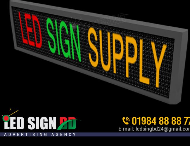 Digital Sign Board Price in Bangladesh 