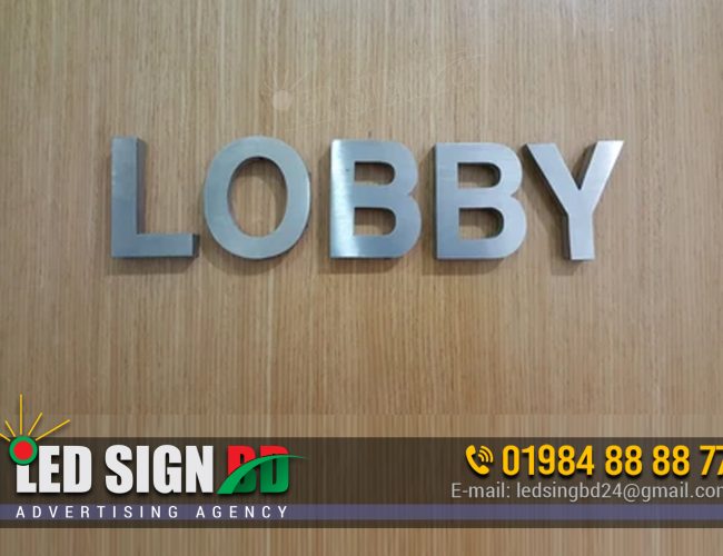 Led Signboard Advertising Agency in Dhaka Bangladesh