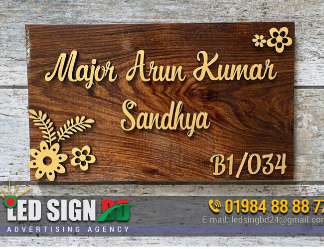 Nameplate design or maker for home house office in Dhaka BD