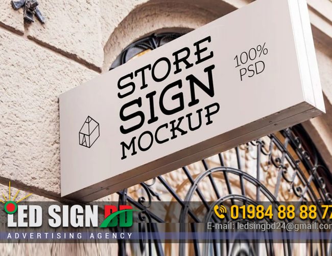 Signboard Advertising Agency In Dhaka Bangladesh