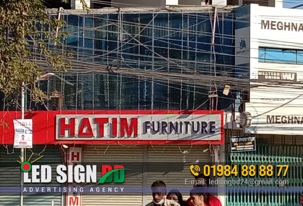Signboard Advertising Agency in Dhaka