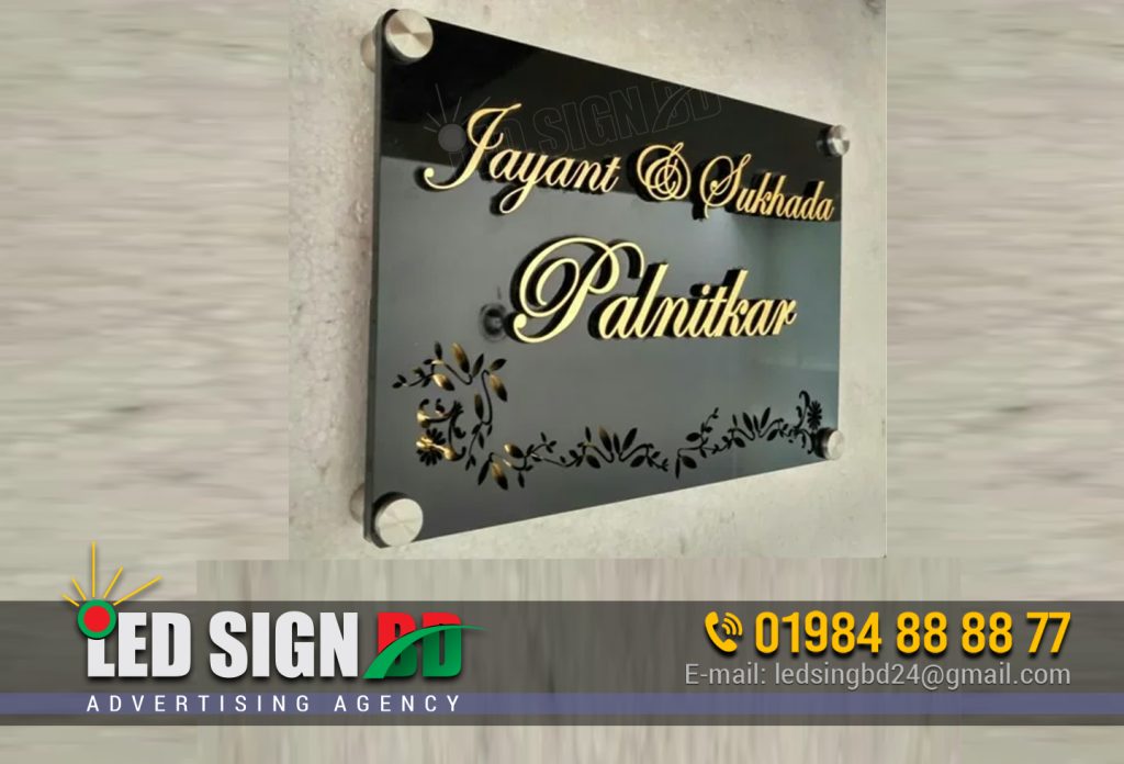Signboard Printing Company Agency in Dhaka Bangladesh pvc sign board price in Bangladesh. acrylic sign board price in Bangladesh. neon sign board price in Bangladesh. sign board design in Bangladesh. signboard bd, led sign board bd. digital sign board price in Bangladesh. sign board Narayanganj. Led Sign BD Ltd is one of the best professional & leading signage companies providing premier quality Signage & Signboards for our customers’ since 2006 in Dhaka. Sign Board, Display & Balloon Neon in Bangladesh. Best Digital Signage Companies in Bangladesh. Best Signs Companies in Dhaka, Bangladesh. Top Sign Board Manufacturers in Dhaka. LED Sign Dhaka BD Marketing Advertising Specialist. Signboard Company Agency in Dhaka Bangladesh. Signboard Printing Company Agency in Dhaka Bangladesh. Signboard Printing Company Agency in Dhaka Bangladesh The 10 Best Neon Sign Boards Manufacturers in Bangladesh. Signage Price In Bangladesh 2023. Sign Board, Display & Balloon Neon Bangladesh. Led Message Display Sign Board Maker in Bangladesh. Road Signs Board Manufacturers in Bangladesh. All Kinds Of Signboard Digital Printing in Dhaka. Neon Sign Bangladesh, Dhaka. LED Sign bd LED Sign Board Price in Bangladesh Neon. Best Digital Signage Companies in Bangladesh. Road Sign Making & Branding in Dhaka Bangladesh. LED Sign Dhaka BD – Advertising LED Signage Agency. Signage Price in Bangladesh 2023. 330-Signboard Branch. Total Indoor Outdoor LED signage Paltan, Dhaka. Signage company in Bangladesh. Bell Sign & Round Sign Board Price in Bangladesh. 50 Inch KIOSK Display Digital Banner for Advertising. Led Sign Board Best Quality Design in Bangladesh-2022. Signboard and Billboard Tender Notice. Signboards in Bangla: HC order widely ignored. Signage Best Price in Bangladesh. Some of the Mandatory traffic signs in Bangladesh. Outdoor Try Vision Signboard With Acp Board Advertising. LCD/LED Digital Signage Advertising Display Kiosk Price. Signboard, Gazipur | Local Business | Dhaka. Top Advertising Agencies in Bangladesh. Dhaka North removes over 700 signboards. Rangs Electronics Ltd. – Official Distributor of Sony. LED acrylic letter signage – Neon Sign Bangladesh. Signboard Printing Branding Company Agency in Dhaka Bangladesh Traffic Signs & Driving Test Giudeline Dhaka. How much does a billboard advertising cost in Bangladesh. City Bank Signs Agreement with Petrochem (Bangladesh) Ltd. Complete digital signature solution for businesses. Custom Made Neon Lights With Name COD Available. Online Pharmacy and Medicine Store in Dhaka | Buy. Signboard Agency in Dhaka Bangladesh. signboard bd . signboard design bd. sign board dhaka. signboard price led display panel price in Bangladesh. digital display board price in Bangladesh 3d board price in Bangladesh. interior design in bangladesh. Signboard Agency in Dhaka Bangladesh. Best Digital Signage Companies in Dhaka, Bangladesh. Lighting Sign Board Signage Agencies in Bangladesh. Best led signage company in Bangladesh . Established in 01 Jan, 2006 Led Sign Bazar first specialized in general corporate signage. From this position. Restaurant Neon Signage Branding Agency in Dhaka. SS Acrylic Letter with RGB 3D LED Signage Working & Making Sign Advertising Branding Agency Company in Bangladesh. The Best Digital Signage Freelancers For Hire In Bangladesh. Aluminum Profile Non-lit Sign Board for Indoor and Outdoor. Billboard Advertising Agency in Bangladesh. 10 signboard companies in Dhaka, Bangladesh Led Sign BD Ltd: Specializes in LED signboards, 3D signs, acrylic signs, and vehicle branding. Neon Sign Bangladesh: Offers a wide range of signboard solutions, including outdoor signage, neon signs, digital printing, and display systems. Red Rose Ad: Provides services for signboard design, fabrication, and installation, including acrylic signs, metal signs, and LED signboards. Led Sign Bazar: Offers a variety of signage solutions, such as outdoor signs, indoor signs, LED display boards, and shop fascia signs. Nameplate Design BD: Specializes in custom signage solutions, including acrylic signs, channel letters, LED display boards, and vehicle graphics. Advertising Agency in Bangladesh: Provides a comprehensive range of signboard products, including neon signs, 3D letters, LED displays, and digital printing services. Billboard Advertising: Offers a wide range of signage solutions, including illuminated signs, outdoor billboards, metal signs, and large format printing. International Sign Advertising: Specializes in outdoor and indoor signage solutions, including LED signs, building signs, digital printing, and display systems. Shanta Advertising: Provides services for signboard design, fabrication, and installation, including acrylic signs, metal signs, and LED signboards. Medlar Advertising: Offers a variety of signage solutions, including outdoor signs, indoor signs, LED display boards, and shop fascia signs. Please note that the availability of specific products may vary among these companies, and it’s recommended to contact them directly or visit their websites for more information on their product offerings and services. Signboard Printing Company Agency in Dhaka Bangladesh.