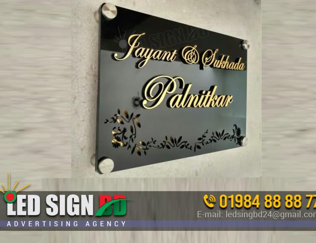 Signboard Printing Company Agency in Dhaka Bangladesh