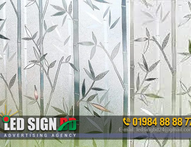 Waterproof Frosted Glass film sticker Cost Price Making