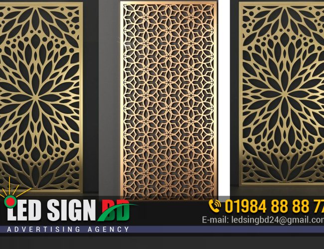 Mosque & Restaurant CNC Jali Design Cutting BD