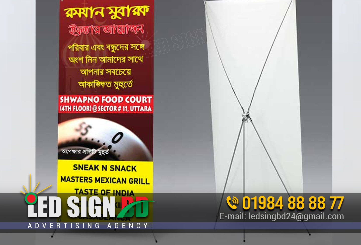 এক্রাইলিক ও এসএস লেটার বিজ্ঞাপনী সংস্থা Leave a Comment / Acrylic Logo SIgnboard, Cast Acrylic & PVC Sheet, LED Acrylic Sign, LED SS Top Letter, SS Bata Module Signage / By LedSjgnBdltd ব্যানার ফেস্টুন মেকিং কোম্পানি সাইনেজ বিডি সব আকারের ব্যবসার জন্য উচ্চ-মানের সাইনেজ প্রদানকারী একটি শীর্ষস্থানীয় প্রদানকারী। আমরা অভ্যন্তরীণ এবং বহিরঙ্গন চিহ্ন, গাড়ির মোড়ক এবং আরও অনেক কিছু সহ আপনার নির্দিষ্ট চাহিদা মেটাতে বিস্তৃত সাইন অপশন অফার করি। আমরা আমাদের গ্রাহক পরিষেবা এবং কাস্টম লক্ষণ তৈরি করার ক্ষমতার জন্য নিজেদেরকে গর্বিত করি যা চোখ ধাঁধানো এবং কার্যকরী। আপনি যদি একটি সাইনেজ কোম্পানি খুঁজছেন যা আপনাকে আপনার ব্যবসাকে পরবর্তী স্তরে নিয়ে যেতে সাহায্য করতে পারে, ব্যানার ফেস্টুন মেকিং কোম্পানি Signage BD হল উত্তর। আপনার বাজেট এবং আপনার ব্যবসার প্রয়োজনের সাথে মানানসই একটি কাস্টম সাইন সমাধান তৈরি করতে আমরা আপনার সাথে কাজ করব। এক্রাইলিক ও এসএস লেটার বিজ্ঞাপনী সংস্থা এক্রাইলিক ও এসএস লেটার বিজ্ঞাপনী সংস্থা acrylic sheet shop in dhaka শুরু করার জন্য আজই আমাদের সাথে যোগাযোগ করুন. 1. সাইনেজ যে কোন ব্যবসার একটি গুরুত্বপূর্ণ অংশ 2. একটি ব্যানার ফেস্টুন একটি ব্যবসার জন্য একটি দুর্দান্ত চিহ্ন তৈরি করে৷ 3. ব্যানার ফেস্টুন তৈরির কোম্পানির সাইননেজ BD আপনাকে আপনার ব্যবসার জন্য নিখুঁত সাইন তৈরি করতে সাহায্য করতে পারে 4. তারা আপনাকে নিখুঁত চিহ্ন তৈরি করতে সাহায্য করার জন্য বিস্তৃত পরিসরের পরিষেবা অফার করে 5. তাদের পরিষেবা সম্পর্কে আরও জানতে আজই ব্যানার ফেস্টুন তৈরির কোম্পানির সাথে যোগাযোগ করুন সাইনেজ যে কোনো ব্যবসার একটি গুরুত্বপূর্ণ অংশ সাইনেজ যে কোনো ব্যবসার একটি গুরুত্বপূর্ণ অংশ। এটি গ্রাহকদের আপনার ব্যবসা খুঁজে পেতে সাহায্য করতে পারে এবং এটি আপনার ব্যবসাকে প্রতিযোগিতা থেকে আলাদা করে তুলতে পারে। সাইনেজের বিভিন্ন প্রকার রয়েছে এবং আপনি যে ধরনের সাইনেজ নির্বাচন করেন তা আপনার ব্যবসা এবং আপনার বাজেটের উপর ভিত্তি করে হওয়া উচিত। কিছু ব্যবসা ব্যানার ফেস্টুন তৈরির কোম্পানি দ্বারা তাদের সাইন তৈরি করা পছন্দ করে। এই ধরনের কোম্পানি ব্যবসার জন্য ব্যানার এবং সাইন তৈরি করতে পারদর্শী। তারা আপনার ব্যবসার জন্য একটি কাস্টম সাইন তৈরি করতে পারে, অথবা তারা একটি স্ট্যান্ডার্ড সাইন তৈরি করতে পারে যা আপনি আপনার ব্যবসায় ব্যবহার করতে পারেন৷ আপনি যদি আপনার ব্যবসার জন্য একটি ব্যানার তৈরি করার কথা ভাবছেন, তাহলে আপনি একটি কোম্পানি বেছে নেওয়ার আগে আপনাকে কয়েকটি বিষয় বিবেচনা করা উচিত। প্রথমত, আপনাকে নিশ্চিত করতে হবে যে কোম্পানির একটি ভাল খ্যাতি রয়েছে। অন্যান্য গ্রাহকরা কোম্পানি সম্পর্কে কী বলেছেন তা দেখতে আপনি অনলাইন পর্যালোচনাগুলি পরীক্ষা করতে পারেন। দ্বিতীয়ত, আপনার নিশ্চিত হওয়া উচিত যে কোম্পানির ব্যানার এবং চিহ্ন তৈরি করার অভিজ্ঞতা আছে। আপনি কোম্পানির কাছে তাদের কাজের নমুনা চাইতে পারেন, অথবা আপনি তাদের পোর্টফোলিও দেখতে পারেন। তৃতীয়ত, আপনাকে নিশ্চিত করতে হবে যে কোম্পানি তাদের কাজের উপর ওয়ারেন্টি দেয়। এটি নিশ্চিত করবে যে চিহ্নের সাথে কোন সমস্যা থাকলে, আপনি এটিকে সংশোধন বা প্রতিস্থাপন করতে পারেন। চতুর্থত, আপনাকে নিশ্চিত করতে হবে যে কোম্পানি একটি কাস্টম সাইন তৈরি করতে আপনার সাথে কাজ করতে ইচ্ছুক। acrylic sheet market in dhaka acrylic sheet bangladesh অনেক কোম্পানির আগে থেকে তৈরি টেমপ্লেট আছে যেগুলো থেকে আপনি বেছে নিতে পারেন, কিন্তু আপনার ব্যবসার সাথে মানানসই সাইনটি কাস্টমাইজ করতে সক্ষম হওয়া উচিত। অবশেষে, আপনার নিশ্চিত করা উচিত যে কোম্পানিটি সাশ্রয়ী মূল্যের। আপনি একটি বেছে নেওয়ার আগে আপনাকে বেশ কয়েকটি কোম্পানি থেকে উদ্ধৃতি পেতে হবে। আপনার ব্যানার তৈরি করার জন্য সঠিক কোম্পানি নির্বাচন করা গুরুত্বপূর্ণ। আপনি এমন একটি কোম্পানি চান যা স্বনামধন্য, অভিজ্ঞ এবং সাশ্রয়ী মূল্যের। আপনি একটি কাস্টম সাইন তৈরি করতে আপনার সাথে কাজ করতে ইচ্ছুক একটি কোম্পানি চান। একটি ব্যানার ফেস্টুন একটি ব্যবসার জন্য একটি দুর্দান্ত চিহ্ন তৈরি করে একটি ব্যানার ফেস্টুন বিভিন্ন কারণে একটি ব্যবসার জন্য একটি দুর্দান্ত চিহ্ন তৈরি করতে পারে। প্রথমত, একটি ব্যানার ফেস্টুন একটি বহুমুখী চিহ্ন। এটি একটি সিলিং থেকে ঝুলানো যেতে পারে, একটি খুঁটি থেকে ঝুলিয়ে দেওয়া যেতে পারে, বা এমনকি একটি দরজা জুড়ে ড্রপ করা যেতে পারে। এই বহুমুখীতার অর্থ হল একটি ব্যানার ফেস্টুন বিভিন্ন সেটিংসে ব্যবহার করা যেতে পারে, অভ্যন্তরীণ এবং বাইরে উভয় ক্ষেত্রেই। দ্বিতীয়ত, একটি ব্যানার ফেস্টুন একটি খুব চোখ ধাঁধানো চিহ্ন। একটি ব্যানার ফেস্টুন তৈরি করা রঙিন ব্যানার এবং স্ট্রীমারগুলি সম্ভাব্য গ্রাহকদের দৃষ্টি আকর্ষণ করবে। একটি ব্যানার ফেস্টুন একটি ব্যবসার লোগো বা স্লোগান অন্তর্ভুক্ত করার জন্য কাস্টমাইজ করা যেতে পারে। banner festoon making company signage dhaka bd এই কাস্টমাইজেশন একটি ব্যবসাকে তার প্রতিযোগীদের থেকে আলাদা হতে সাহায্য করতে পারে। অবশেষে, একটি ব্যানার ফেস্টুন একটি অপেক্ষাকৃত সস্তা চিহ্ন। অন্যান্য ধরণের চিহ্নগুলির সাথে তুলনা করা হলে, যেমন ধাতু বা কাঠের তৈরি, একটি ব্যানার ফেস্টুন একটি খুব সাশ্রয়ী বিকল্প। এটি একটি ব্যানার ফেস্টুনকে একটি আঁটসাঁট বাজেটে ব্যবসার জন্য একটি আদর্শ চিহ্ন করে তোলে। উপসংহারে, একটি ব্যানার ফেস্টুন বিভিন্ন কারণে একটি ব্যবসার জন্য একটি দুর্দান্ত চিহ্ন হতে পারে। একটি ব্যানার ফেস্টুন একটি বহুমুখী, নজরকাড়া, এবং সাশ্রয়ী চিহ্ন যা একটি ব্যবসাকে নতুন গ্রাহকদের আকৃষ্ট করতে সাহায্য করতে পারে। ব্যানার ফেস্টুন এমন একটি কোম্পানি যা সমস্ত অনুষ্ঠানের জন্য সাইনবোর্ড তৈরিতে বিশেষজ্ঞ। তারা আপনাকে আপনার ইভেন্ট বা ব্যবসার জন্য নিখুঁত সাইন তৈরি করতে সাহায্য করার জন্য বিস্তৃত পরিসরের পরিষেবা অফার করে। তাদের পরিষেবাগুলির মধ্যে নকশা, উত্পাদন এবং ইনস্টলেশন অন্তর্ভুক্ত। তারা একধরনের প্লাস্টিক, ফ্যাব্রিক এবং অ্যালুমিনিয়াম সহ চয়ন করার জন্য বিভিন্ন ধরণের উপকরণ সরবরাহ করে। ব্যানার ফেস্টুনে অভিজ্ঞ ডিজাইনারদের একটি দল রয়েছে যারা আপনার সাথে একটি অনন্য এবং নজরকাড়া সাইন তৈরি করতে কাজ করবে যা আপনার বার্তাকে ছড়িয়ে দেবে। price banner festoon making company signage dhaka bd তারা উচ্চ-মানের লক্ষণগুলি তৈরি করতে সর্বশেষ প্রযুক্তি এবং সরঞ্জাম ব্যবহার করে যা একটি দীর্ঘস্থায়ী ছাপ তৈরি করতে পারে। তাদের ইনস্টলারদের দল অভ্যন্তরীণ এবং বাইরে উভয় স্থানেই বিভিন্ন স্থানে চিহ্ন ইনস্টল করার বিশেষজ্ঞ। আপনি যদি এমন একটি কোম্পানি খুঁজছেন যা আপনাকে একটি কাস্টম সাইন তৈরি করতে সাহায্য করতে পারে যা নান্দনিকভাবে আনন্দদায়ক এবং কার্যকরী উভয়ই, ব্যানার ফেস্টুন হল নিখুঁত পছন্দ। তাদের বিস্তৃত পরিসরের পরিষেবা এবং উচ্চ-মানের পণ্যগুলি তাদের আপনার সমস্ত সাইনেজ প্রয়োজনের জন্য নিখুঁত অংশীদার করে তোলে। এক্রাইলিক ও এসএস লেটার বিজ্ঞাপনী সংস্থা ব্যানার ফেস্টুন তৈরীর কোম্পানীর সাইনেজ বিডি আপনাকে আপনার ব্যবসার জন্য নিখুঁত সাইন তৈরি করতে সাহায্য করতে পারে। তাদের থেকে বেছে নেওয়ার জন্য বিভিন্ন ধরণের উপকরণ রয়েছে এবং একটি চিহ্ন তৈরি করতে পারে যা চোখ ধাঁধানো এবং তথ্যপূর্ণ। আপনার ব্যবসার জন্য একটি চিহ্ন বেছে নেওয়ার ক্ষেত্রে, আপনি কোন বার্তাটি যোগাযোগ করতে চান তা বিবেচনা করা গুরুত্বপূর্ণ। ব্যানার ফেস্টুন তৈরির কোম্পানি সাইনেজ BD-এর দল আপনাকে সম্ভাব্য গ্রাহকদের কাছে আপনার বার্তা যোগাযোগের সর্বোত্তম উপায় নির্ধারণ করতে সাহায্য করতে পারে। তারা সঠিক রং, online banner festoon making company signage dhaka bd ফন্ট এবং ছবি বেছে নিতে আপনার সাথে কাজ করবে যা আপনার চিহ্নটিকে আলাদা করে তুলবে। আপনাকে একটি নজরকাড়া সাইন তৈরি করতে সাহায্য করার পাশাপাশি, ব্যানার ফেস্টুন তৈরির কোম্পানি সাইনেজ BD-এর দল আপনাকে আপনার সাইনের জন্য সঠিক অবস্থান বেছে নিতেও সাহায্য করতে পারে। তারা এলাকার পায়ে চলাচল এবং রাস্তা থেকে চিহ্নের দৃশ্যমানতা বিবেচনা করবে। আপনি যদি এমন একটি চিহ্ন খুঁজছেন যা একটি দীর্ঘস্থায়ী ছাপ তৈরি করবে, তাহলে ব্যানার ফেস্টুন তৈরির কোম্পানি সাইনেজ বিডি ছাড়া আর তাকাবেন না। তারা আপনার সাথে একটি চিহ্ন তৈরি করতে কাজ করবে যা সুন্দর এবং কার্যকরী। location pvc banner printing price in Bangladesh ব্যানার ফেস্টুন তৈরির কোম্পানিগুলি আপনার ব্যবসার জন্য সুন্দর এবং অনন্য সাইনেজ তৈরিতে বিশেষজ্ঞ। তাদের পরিষেবাগুলি সাশ্রয়ী মূল্যের এবং তাদের পণ্যগুলি উচ্চ-মানের। তাদের পরিষেবা সম্পর্কে আরও জানতে একটি ব্যানার ফেস্টুন তৈরির কোম্পানির সাথে আজই যোগাযোগ করুন। ব্যানার ফেস্টুন তৈরির কোম্পানিগুলি আপনার ব্যবসার জন্য অত্যাশ্চর্য সাইনেজ তৈরি করতে বিভিন্ন কৌশল ব্যবহার করে। তারা সহজ চিহ্ন তৈরি করতে পারে যা পড়তে এবং বোঝা সহজ, অথবা তারা জটিল, নজরকাড়া ডিজাইন তৈরি করতে পারে যা মনোযোগ আকর্ষণ করবে। আপনার প্রয়োজন যাই হোক না কেন, একটি ব্যানার ফেস্টুন তৈরির কোম্পানি সাহায্য করতে পারে। ব্যানার ফেস্টুন তৈরির প্রতিষ্ঠানগুলো তাদের চিহ্ন তৈরি করতে উচ্চ মানের উপকরণ ব্যবহার করে। তারা টেকসই উপকরণ ব্যবহার করে যা উপাদানগুলিকে সহ্য করতে পারে, তাই আপনি নিশ্চিত হতে পারেন যে আপনার চিহ্ন বছরের পর বছর স্থায়ী হবে। তাদের লক্ষণগুলিও বিবর্ণ-প্রতিরোধী, তাই তারা আগামী বছরের জন্য দুর্দান্ত দেখাবে। একটি ব্যানার ফেস্টুন তৈরির কোম্পানির সাথে যোগাযোগ করুন তাদের পরিষেবা সম্পর্কে আরও জানতে এবং কীভাবে তারা আপনার ব্যবসায় সাহায্য করতে পারে। এক্রাইলিক ও এসএস লেটার বিজ্ঞাপনী সংস্থা