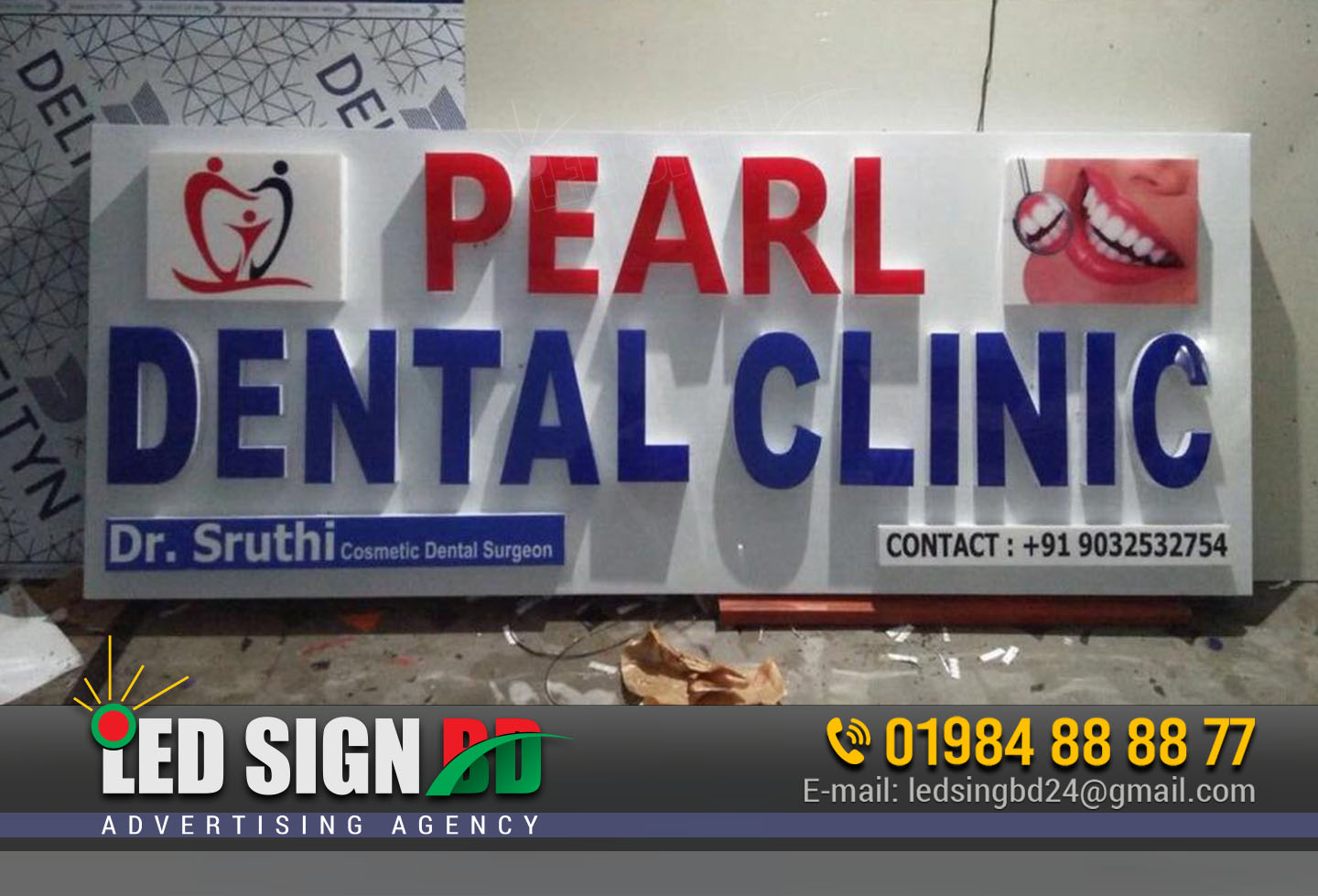 DENTAL SIGNBOARD, DENTAL CLINIC SIGNBOARD, PEARL DENTAL SIGNBOARD LETTER SIGNAGE AGENCY IN BANGLADESH, BEST SIGNAGE BD, HOSPITAL SIGNBOARD, TOOTH SIGNBOARD,