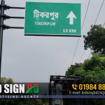 Road Directional Billboard