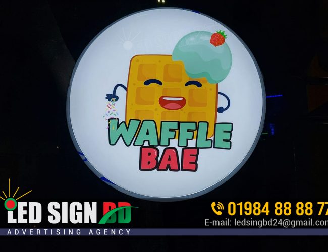 Manufacturer of Led Neon Flex & Neon Sign Bangladesh