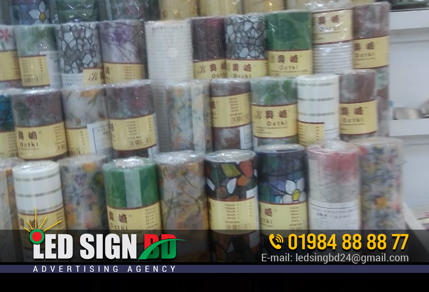 Glass paper design, printing roll, printing company Dhaka, water proof fiver sheet,