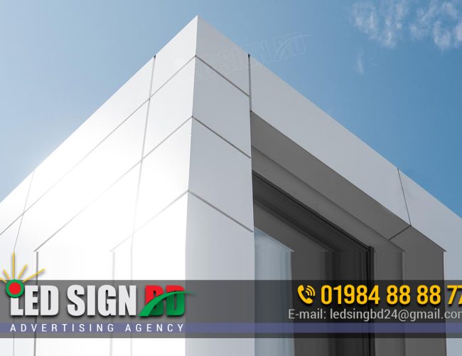 ACP Aluminium Composite Panel Price in Bangladesh