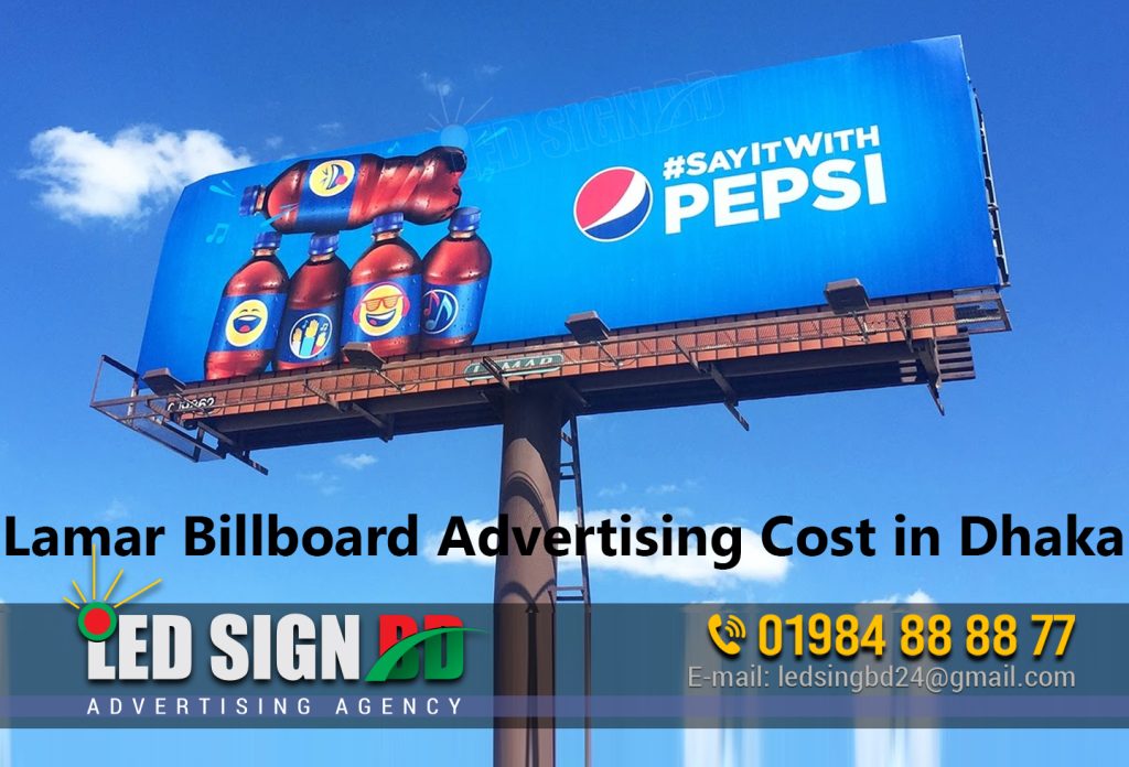 Lamar Billboard Advertising Cost in Dhaka