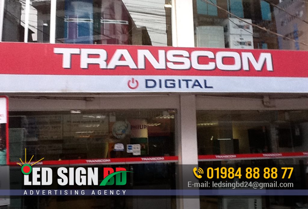 Shop Signboard Manufacturer in Bangladesh