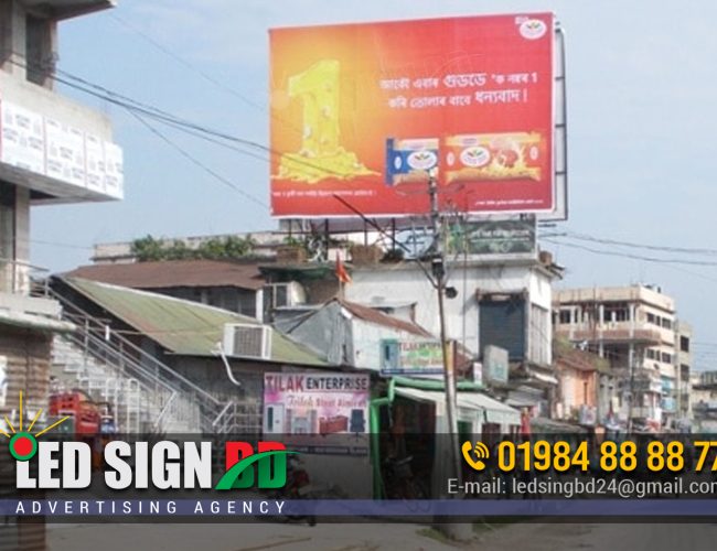 Signboard Advertising Agency in Bangladesh