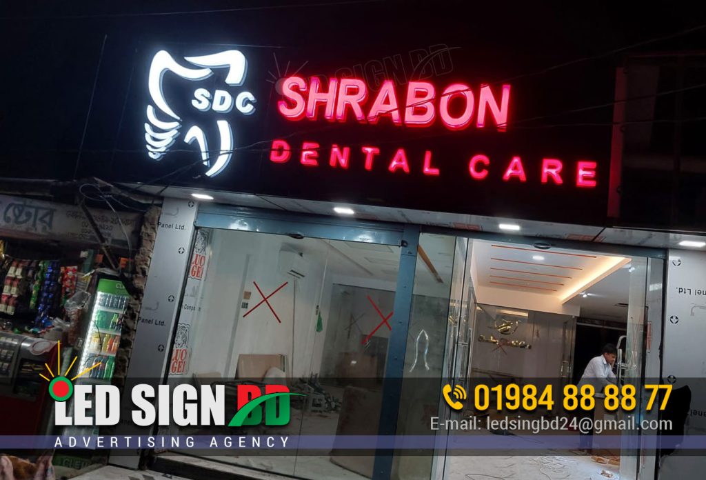 SS Sign Board SS Top Letter Acrylic Top Letter SS Metal Lett. SS Sign Board SS Top Letter Acrylic Top Letter SS Metal Lett in Advertising & Design, Services. best price in Bangladesh. Sign Board Making ; 3d Acrylic Letter Sign board. Acrylic letter signage is the best lightweight and portable solution for you're on the go display needs. Acrylic letter signage Price in Dhaka Bangladesh. Glow Sign Board Best Price in Bangladesh &Glow Acrylic Sign Board with Led Acrylic Letter for Indoor & Outdoor 3D Glow Signage Making. Glow Arrow Sign with Acrylic Sign Acp Off Cutting Sign Branding for Outdoor Led Sign Board in Bangladesh. Glow Sign Board Best Price in Bangladesh &Glow Acrylic. LED Sign Neon Sign SS Top Letter ACP Board Branding. Seller Information. LED Sign bd LED Sign Board Neon Sign bd Neon Sign Board LED Sign Board Price. Best Acrylic & SS Letter Sign – Mirror SS & Glow Signage Glow Yellow Color Acrylic Signage & Yellow Led Light Led Sign Acrylic Letter Price.