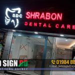 Custom Neon Sign Board price in Bangladesh