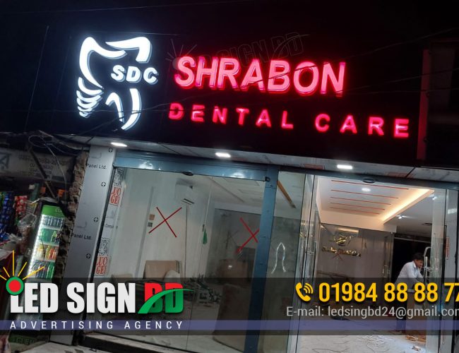 Custom Neon Sign Board price in Bangladesh