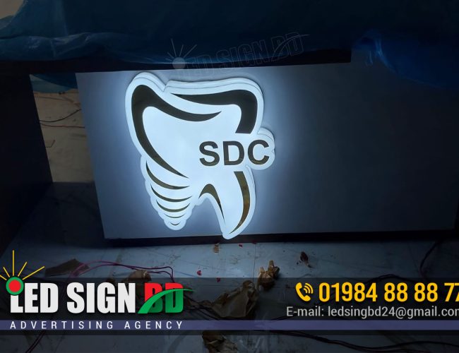 Hospital Clinic Dental Letter & Logo Signage Billboard Nameplate