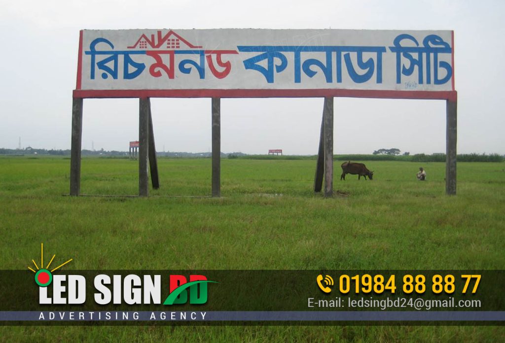 RICHMOND CANADA CITY PROJECT SIGNBOARD MAKING MANUFACTURER IN DHAKA BANGLADESH, project signboard bangladesh Project signboard bangladesh price Project signboard bangladesh design Construction project signboard bangladesh led sign board price in bangladesh led sign bd ishatech advertising ltd bd seller marketplace in bd reas estate signboard Custom real estate signboard Real estate signboard for sale real estate signage Land development signboard dhaka price Land development signboard dhaka cost Free land development signboard dhaka Project billboard bangladesh price Signboard manufacturer bangladesh price list Signboard manufacturer bangladesh price Signboard manufacturer bangladesh online Signboard manufacturer bangladesh contact number Outdoor signboard manufacturer bangladesh Metal signboard manufacturer bangladesh Custom signboard manufacturer bangladesh sign board price in bangladesh school college university gate signboard School college university gate signboard template School college university gate signboard ideas School college university gate signboard free Wooden signboard maker creator shop bangladesh Signboard maker creator shop bangladesh price Signboard maker creator shop bangladesh online Signboard maker creator shop bangladesh app led sign bd signage bd acrylic sign board price in bangladesh signboard in dhaka led sign board price in bangladesh led sign bd acrylic sign board price in bangladesh digital sign board price in bangladesh pvc sign board price in bangladesh led display board suppliers in bangladesh neon sign board price in bangladesh signboard bd